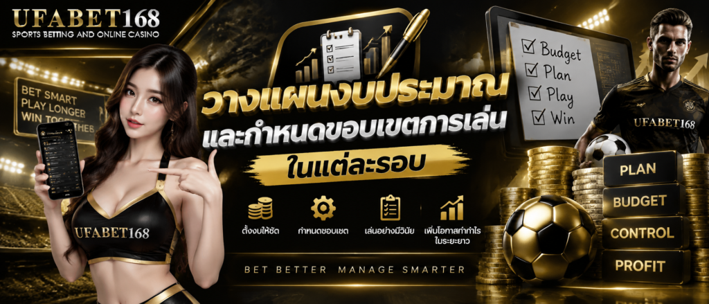 เว็บบาคาร่าออนไลน์